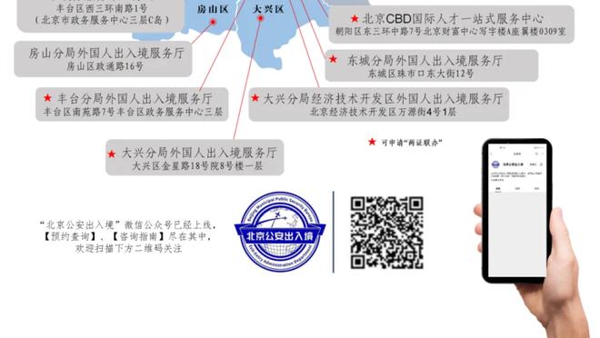 开云官网入口登录app截图3